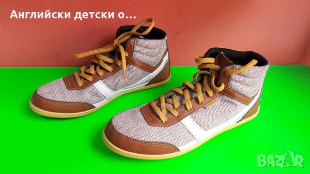 Английски детски кецове-DECATLON