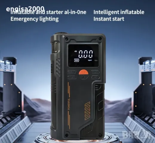 ПРОМО! Стартерна батерия + помпа + фенер, снимка 5 - Друга електроника - 48929922