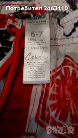 Детски плувни шорти , снимка 5 - Детско бельо и бански  - 32786085