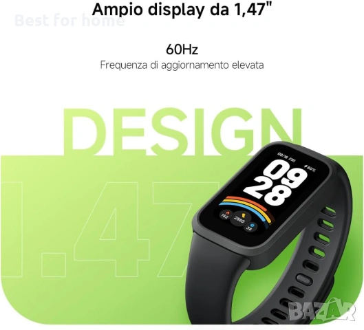 XIAOMI Smart Band 9 Active (розова), снимка 3 - Смарт гривни - 53404547