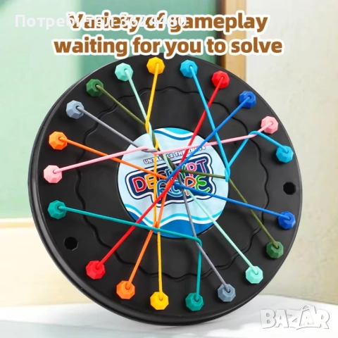 Настолна логическа игра за тренировка на концентрацията и фината моторика 4647, снимка 6 - Образователни игри - 53271223