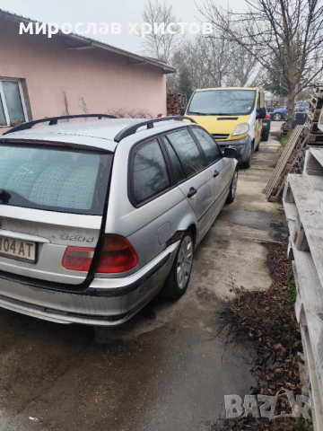 БМВ под Наем , снимка 4 - Транспорт под наем - 53079155