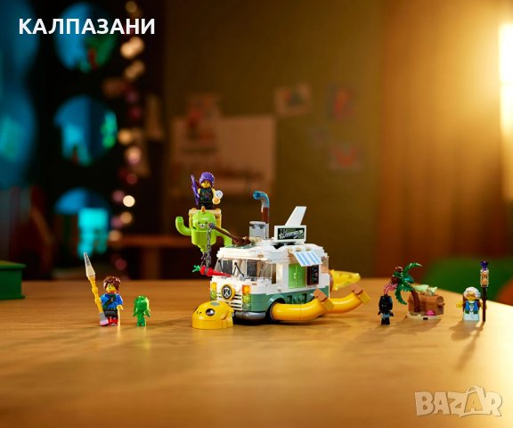 LEGO® DREAMZzz™ 71456 - Бусът костенурка на г-жа Кастийо, снимка 5 - Конструктори - 43253112