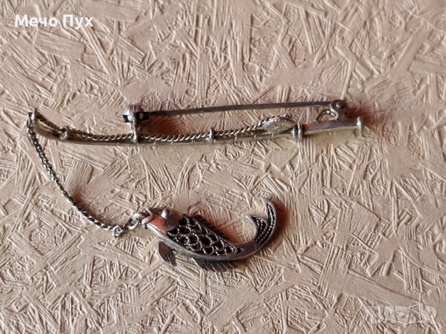 Сребърна брошка (20), снимка 9 - Въдици - 52502058
