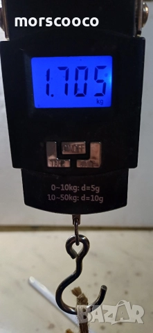 Рядък голям Руски топор - 1700гр. , снимка 7 - Колекции - 52790267