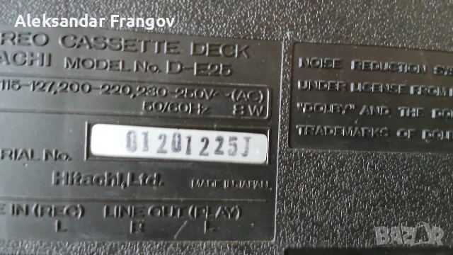 HITACHI D - E25 касетъчен дек, снимка 6 - Декове - 53152740