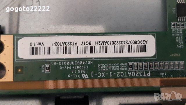 Crown 32ED71AWS на части , снимка 11 - Телевизори - 37485028