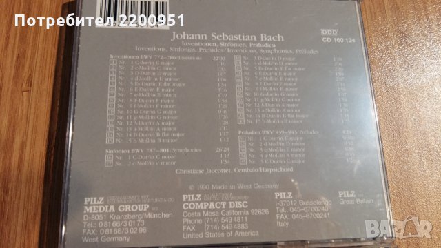 J.S. BACH, снимка 17 - CD дискове - 28441357