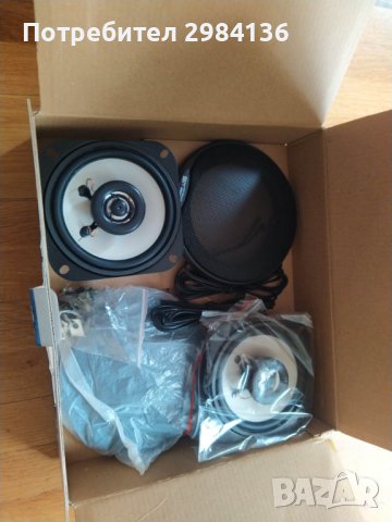 Авто Говорители 80W