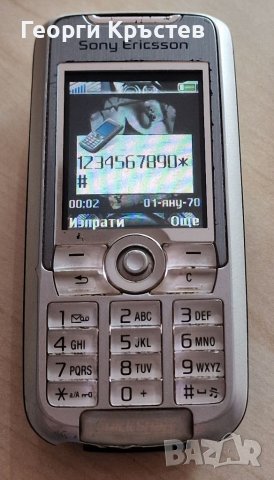 Sony Ericsson C902, F500, K700, S500 и Z310 - за ремонт, снимка 11 - Sony Ericsson - 38652404