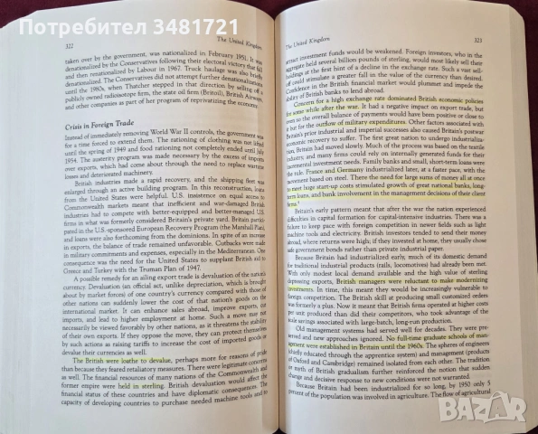 Rebirth. A History of Europe Since World War II, снимка 8 - Художествена литература - 53520841