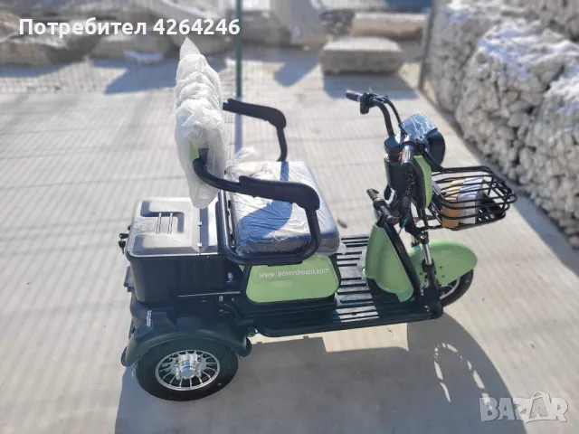 Нова електрическа триколка Maxi Sport, снимка 1