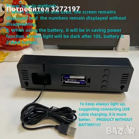 RIDAHOME Голям екран,цифров настолен/стенен часовник, снимка 6 - Декорация за дома - 48830427