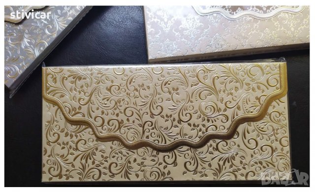 Плик за пари - Ново., снимка 8 - Подаръци за сватба - 34859669