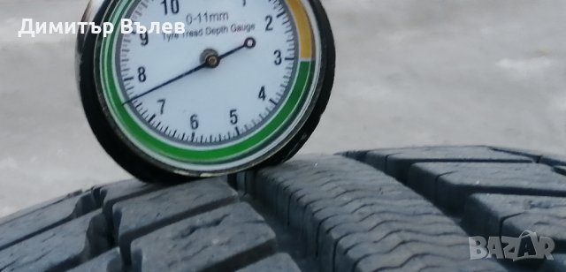 Гуми 195 65 15 Мишелин Michelin 
2 броя, снимка 2 - Гуми и джанти - 43591520