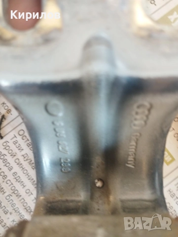 Панти заден капак за Шкода Октавия 1 Комби Фейс, снимка 2 - Части - 52944325