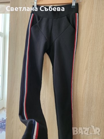 Клин с кантове, снимка 1