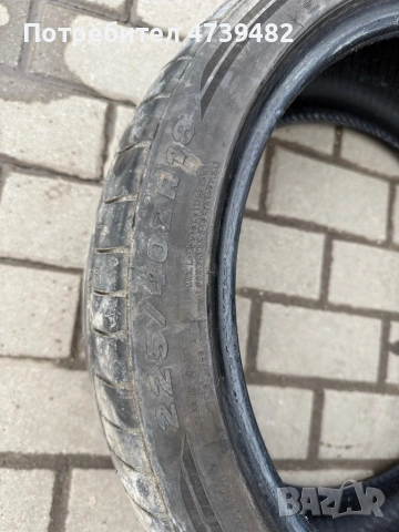 Спешна продажба! Джанти и Гуми (пълен комплект) 18 5 112. 225 40 R18, снимка 10 - Гуми и джанти - 53494236