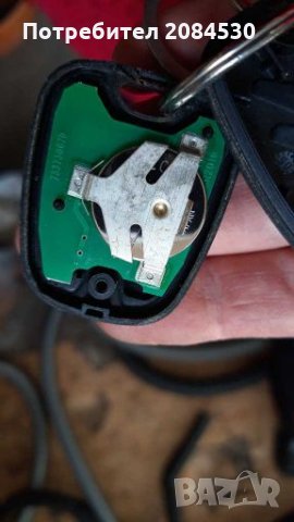 Ключ за Ситроен Ц 3, снимка 5 - Аксесоари и консумативи - 27787392