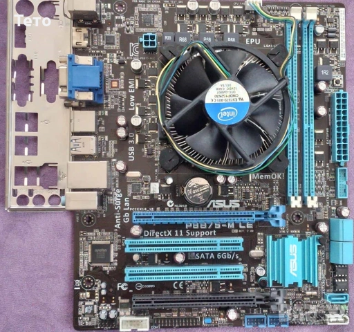 Дънна платка Asus P8B75-M LE с Intel Core i5-3570K + охладител, HDMI, снимка 3 - Дънни платки - 53170498