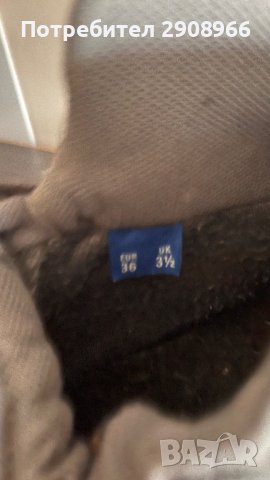 Туристически обувки, снимка 3 - Други - 44013069