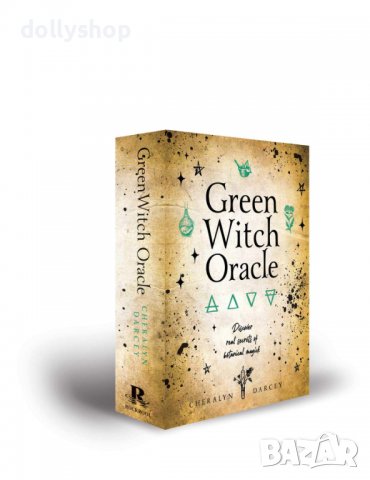 Green witch oracle cards Карти Таро, снимка 6 - Езотерика - 39538642