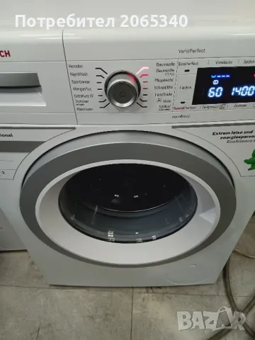 ПЕРАЛНЯ BOSCH SERIES 8/A+++/8 КГ, снимка 6 - Перални - 50004493