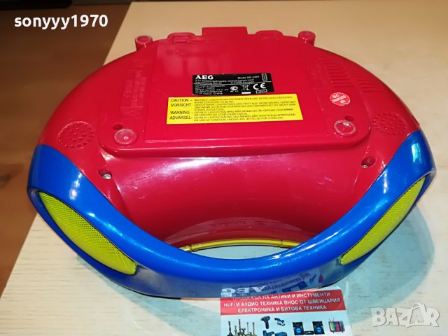 aeg sr4363 usb/cd tuner-внос германия 0506221048, снимка 7 - Аудиосистеми - 36985032
