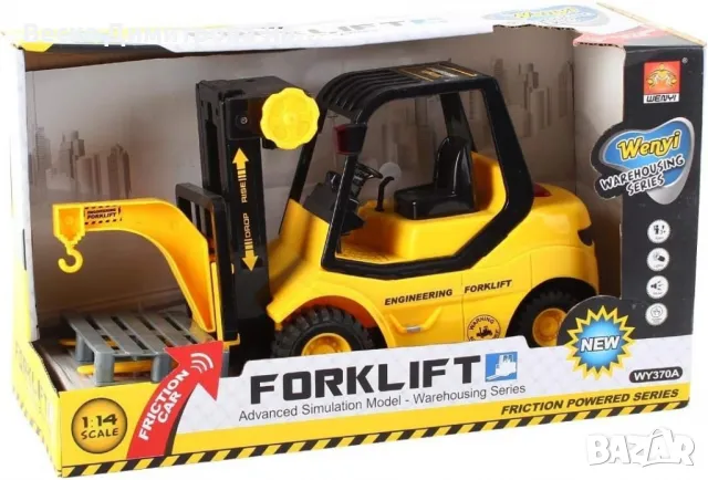 Мотокар играчка с фрикционни, звукови и светлинни ефекти, снимка 5 - Други - 47960484