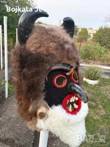 Кукерска Маска, снимка 2 - Други - 51106894