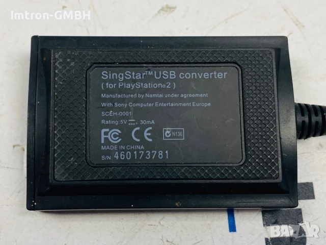 Адаптер SONY Singstar USB Adapter SCEH-0001, снимка 3 - Кабели и адаптери - 51036450