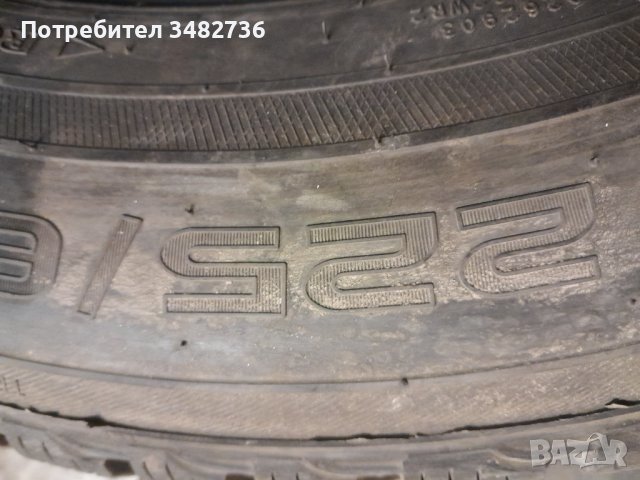 Nokian-зимни гуми 225/65/17,4 бр., снимка 5 - Гуми и джанти - 43328213