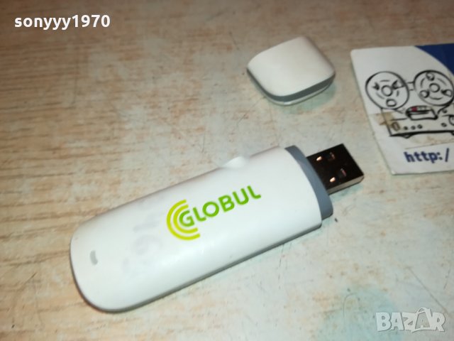 GLOBUL-ФЛАШКА ЗА ИНТЕРНЕТ 0211212014, снимка 4 - Рутери - 34674060