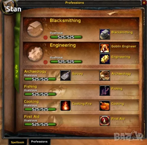 World of Warcraft Classic Cataclysm акаунт!, снимка 6 - Игри за PC - 49286081