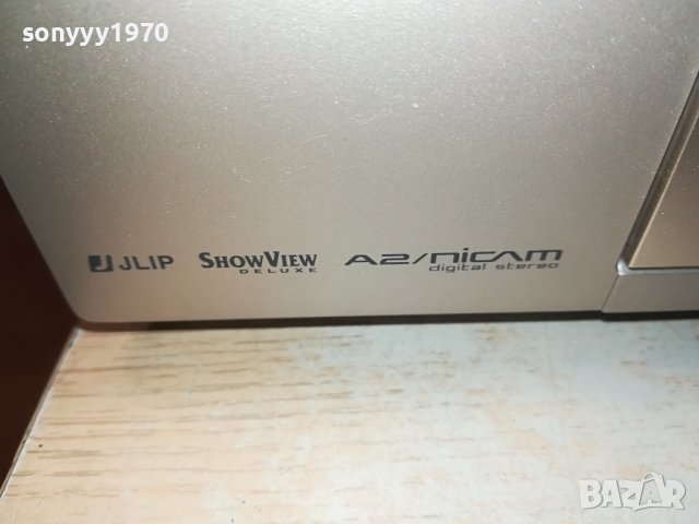 JVC SUPER VHS VIDEO-GOLD 1511231354LK1ED, снимка 13 - Плейъри, домашно кино, прожектори - 43003732
