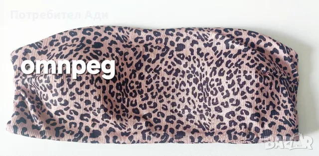 Бански 2 части леопaрдов принт, снимка 6 - Бански костюми - 50269985