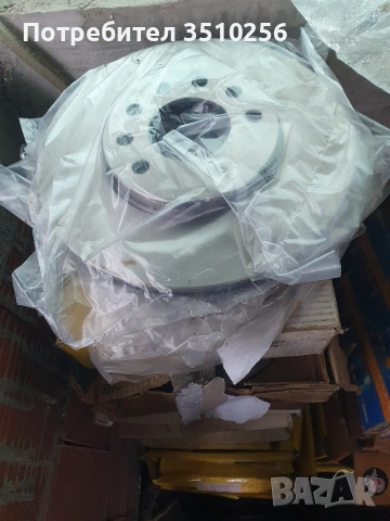 спирачни дискове 