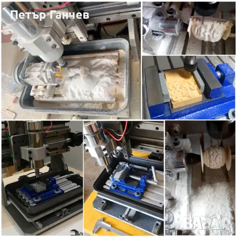 CNC фреза 30х20 5 Axis 500w мотор G-code , снимка 9 - Стругове - 48391286