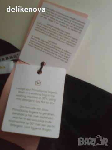 Prima Donna. Original. Size 46-48 Сет от две части, снимка 14 - Бельо - 33608981