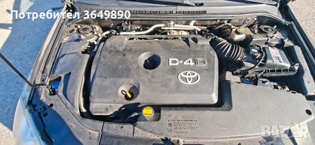 тойота авенсис 2.0 126кс.2008г, снимка 14 - Автомобили и джипове - 52938331