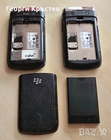 BlackBerry Bold 9700(2 бр.) - за дисплеи, снимка 9 - Blackberry - 52319991