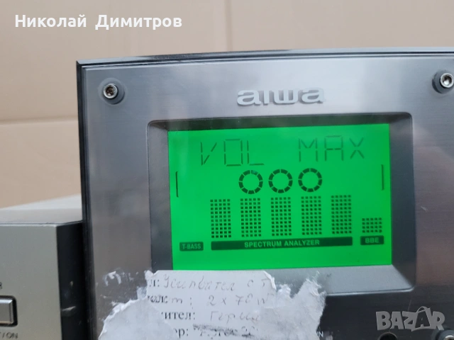 Продавам домашна аудио система AIWA GDV335EZ 2x70W, снимка 9 - Аудиосистеми - 53252863