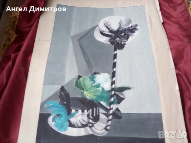 Акварел подписан 