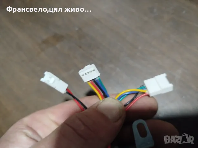 Контролер за електрически велосипед колело скутер тротинетка , снимка 4 - Части за велосипеди - 49497779