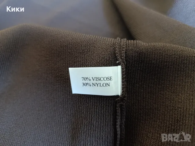 Нов комплект (жилетка с дълъг ръкав и потник) с бродерия и мъниста, размер S, М, има разтегливост, снимка 4 - Комплекти - 48572375