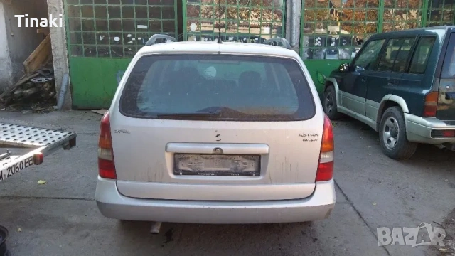 Opel Astra G 2.0 DTI НА ЧАСТИ, снимка 10 - Автомобили и джипове - 53462460