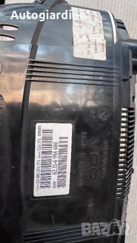 Километраж за BMW 525 - 6934312 / 110.080.213/371 /  62.11-6958600, снимка 2 - Части - 51882055