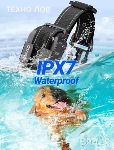 Електронен нашийник DK-325 с вибрация, ток за обучение на кучета , снимка 3 - За кучета - 53106379