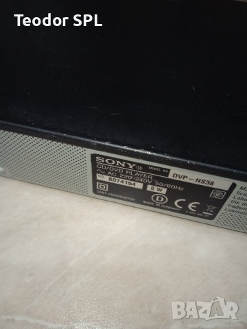 Sony cd/DVD player DVP-NS38, снимка 10 - Плейъри, домашно кино, прожектори - 43061995