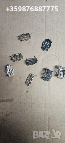 Военен Знак Лого Емблема Емблеми Ретро БНА ШЗО